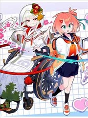 月刊少女野崎君免费漫画