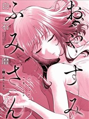 海贼王