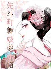 遮天